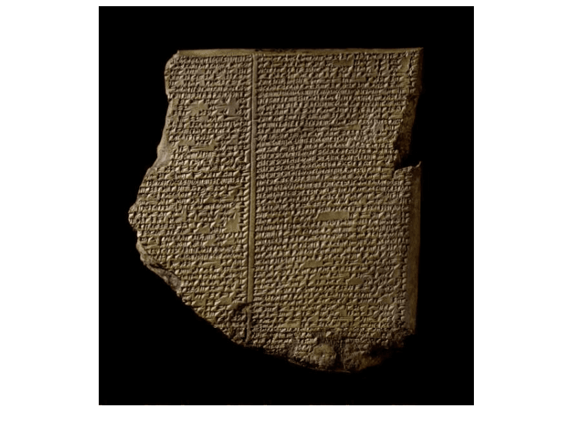 Gılgamış destanı, Asurbanipal Kütüphanesi, Tappūtī-Bēlet-ekalle, 